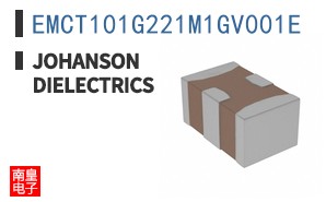 EMCT101G221M1GV001E